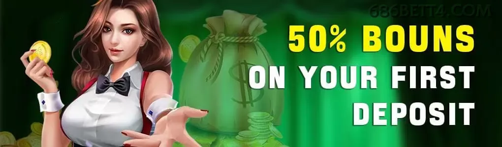 Configurações úteis dentro do app 686bet